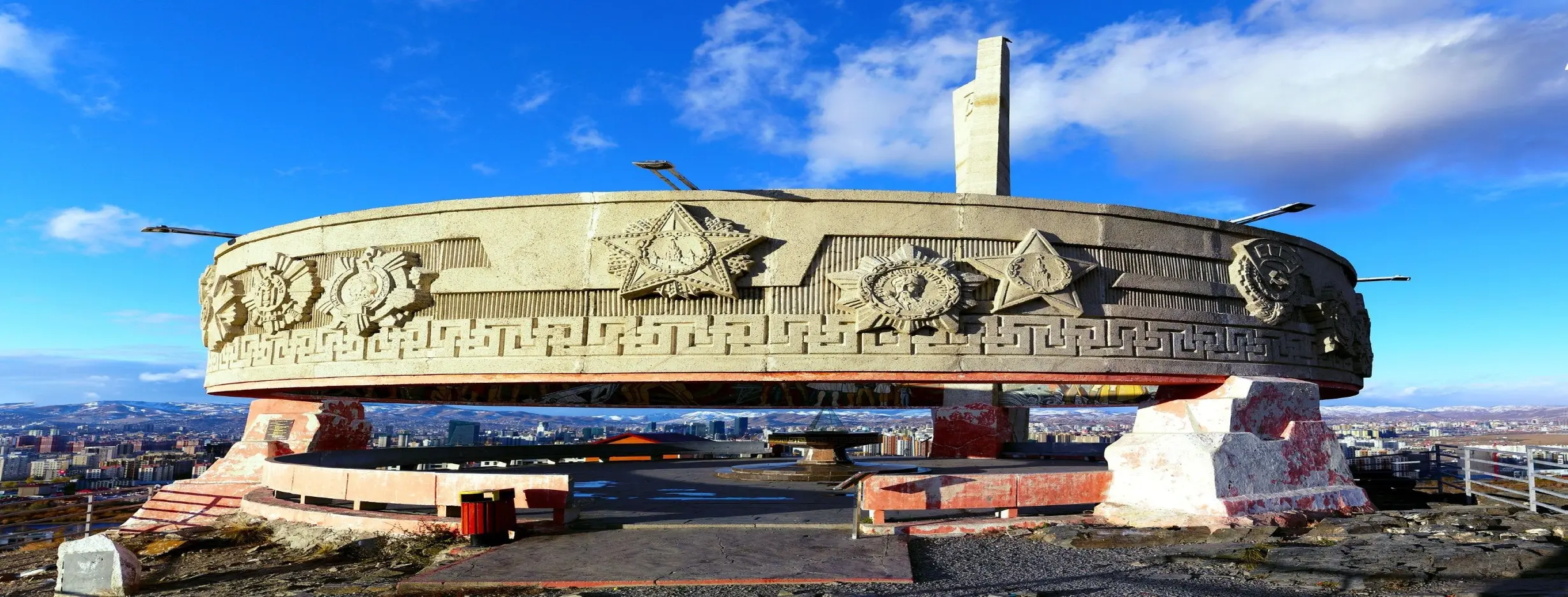 Image for Zaisan Memorial
